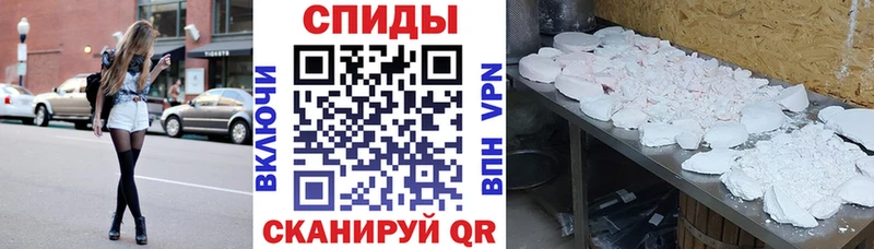 АМФЕТАМИН 98%  Калининец 