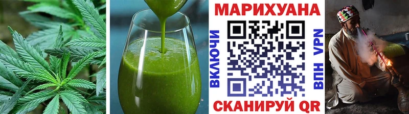 Печенье с ТГК конопля  Калининец 