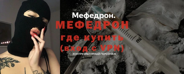 хмурый Михайловск