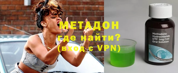 ECSTASY Белокуриха