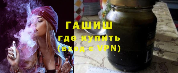 бутират Михайлов