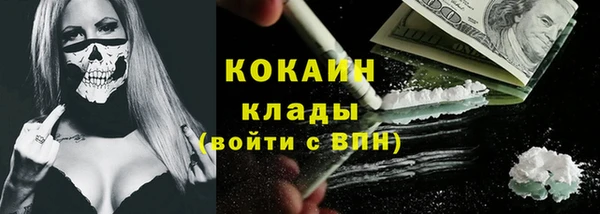 мет Беломорск
