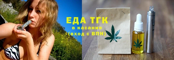 дурь Баксан
