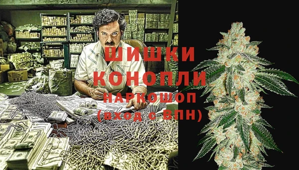 mdpv Балахна