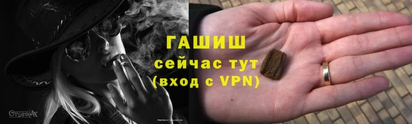дурь Баксан