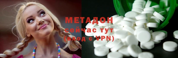 хмурый Михайловск