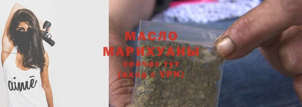 кокаин премиум Белоозёрский