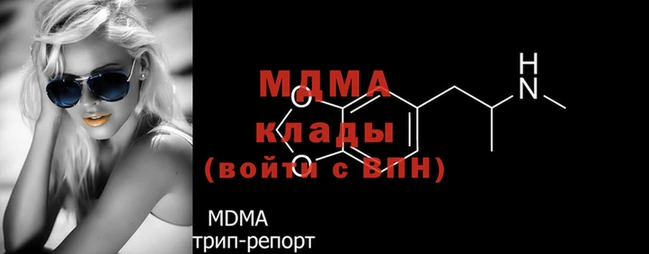 дурь Баксан