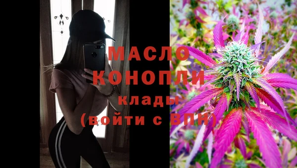 дурь Баксан
