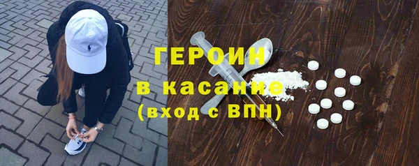 дурь Баксан