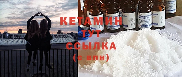 mdpv Балахна