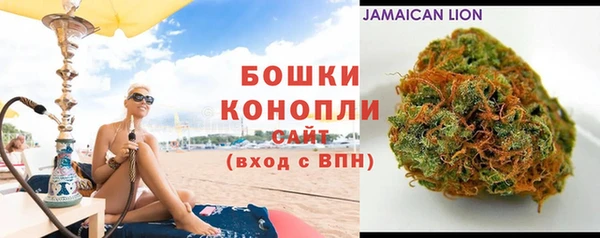 mdpv Балахна