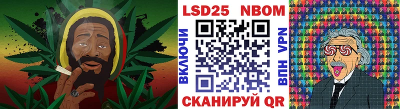 Марки NBOMe 1500мкг  сайты даркнета официальный сайт  Калининец 