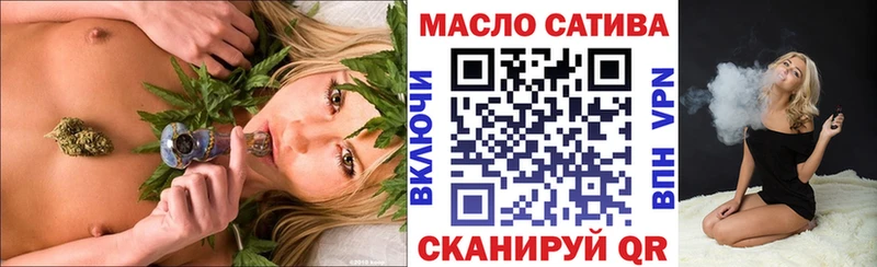 ТГК концентрат  закладки  Калининец 